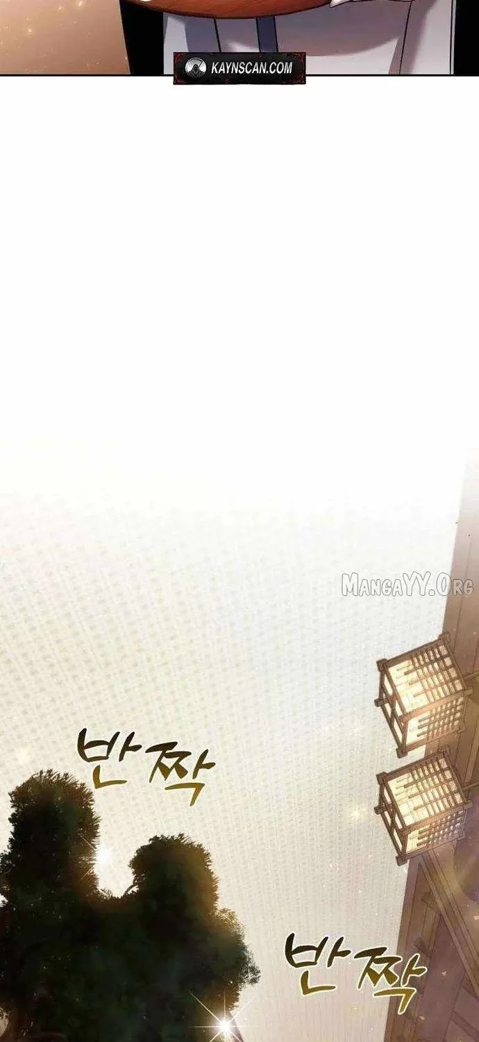 Hoạn Quan Hồi Quy: Tróc Phong Truy Nguyệt Chap 76 - Next Chap 77