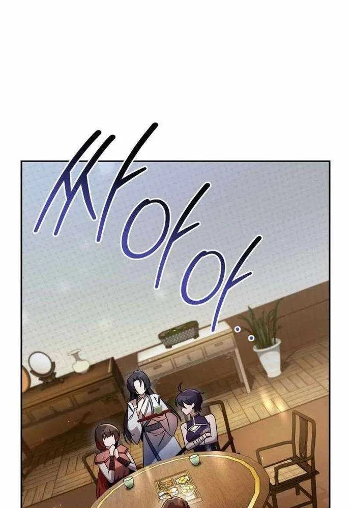 Hoạn Quan Hồi Quy: Tróc Phong Truy Nguyệt Chap 76 - Next Chap 77