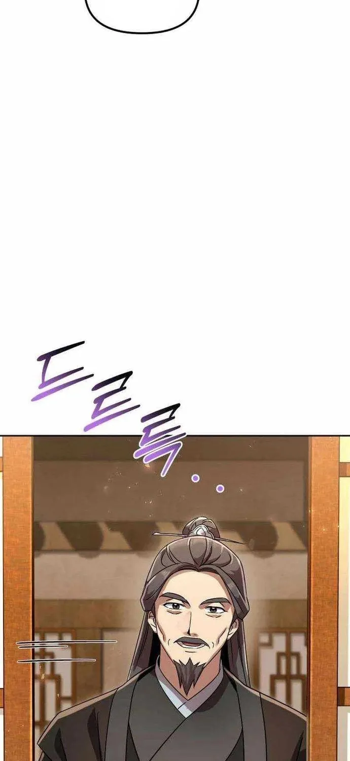 Hoạn Quan Hồi Quy: Tróc Phong Truy Nguyệt Chap 76 - Next Chap 77