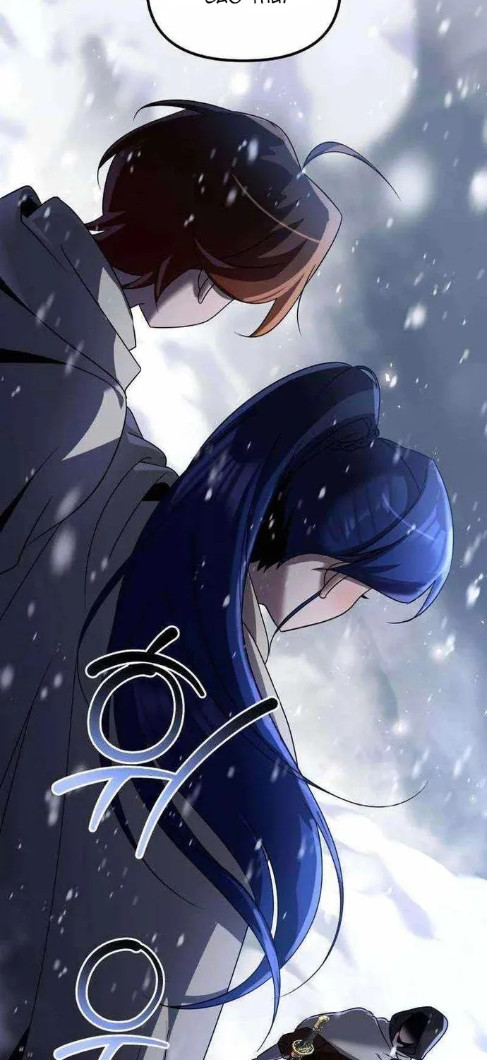 Hoạn Quan Hồi Quy: Tróc Phong Truy Nguyệt Chap 76 - Next Chap 77