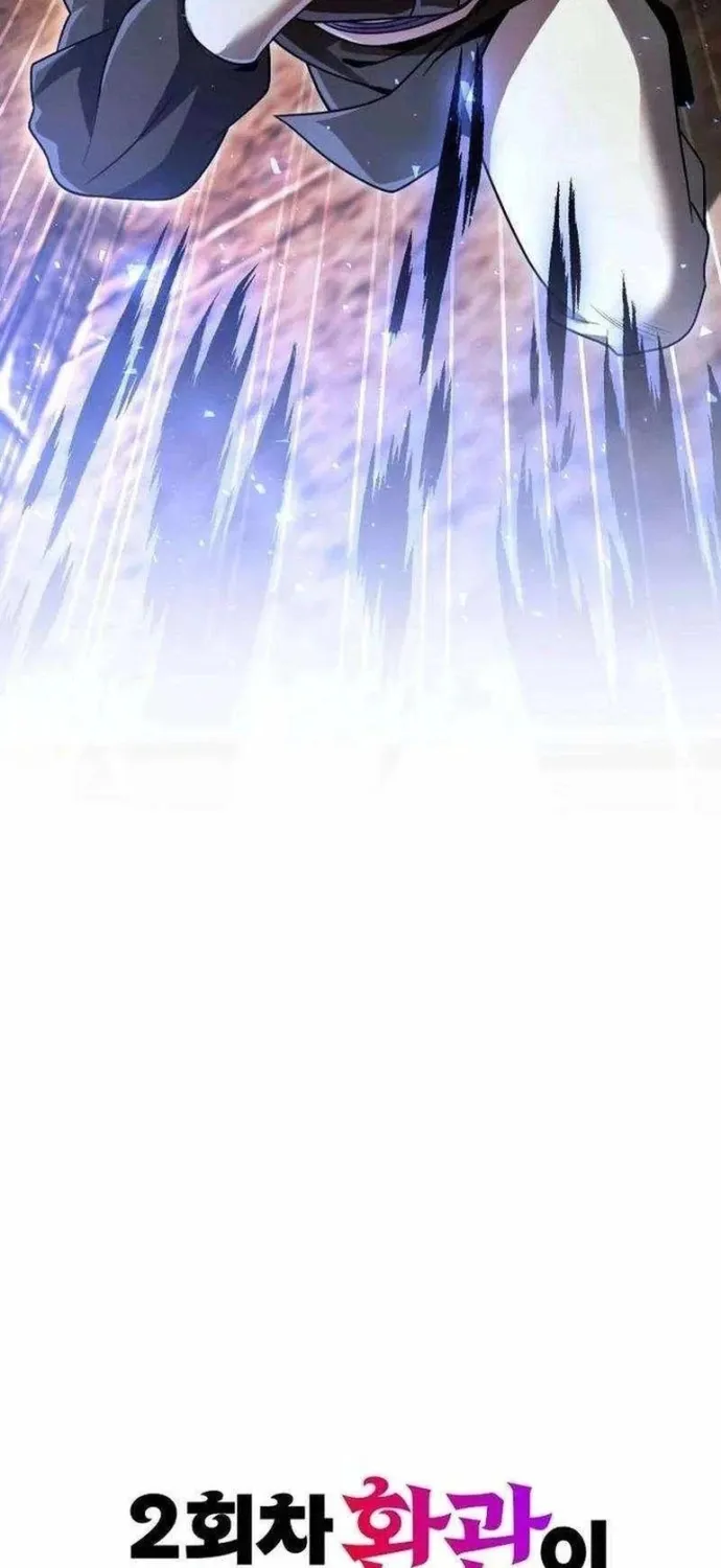 Hoạn Quan Hồi Quy: Tróc Phong Truy Nguyệt Chap 77 - Next Chap 78