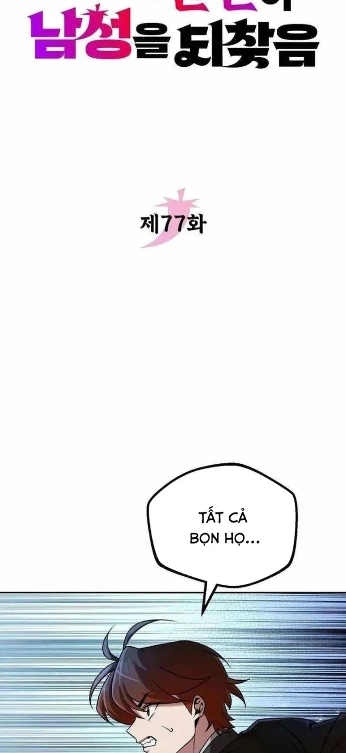 Hoạn Quan Hồi Quy: Tróc Phong Truy Nguyệt Chap 77 - Next Chap 78