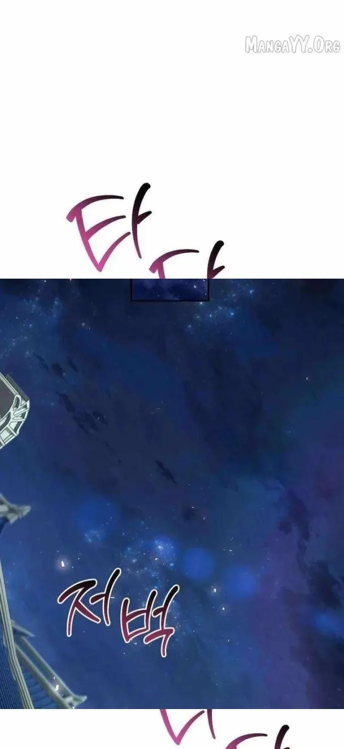 Hoạn Quan Hồi Quy: Tróc Phong Truy Nguyệt Chap 77 - Next Chap 78