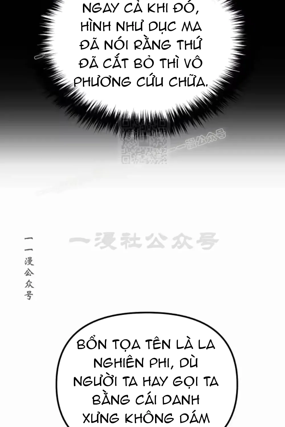 Hoạn Quan Hồi Quy: Tróc Phong Truy Nguyệt Chap 78 - Next Chap 79