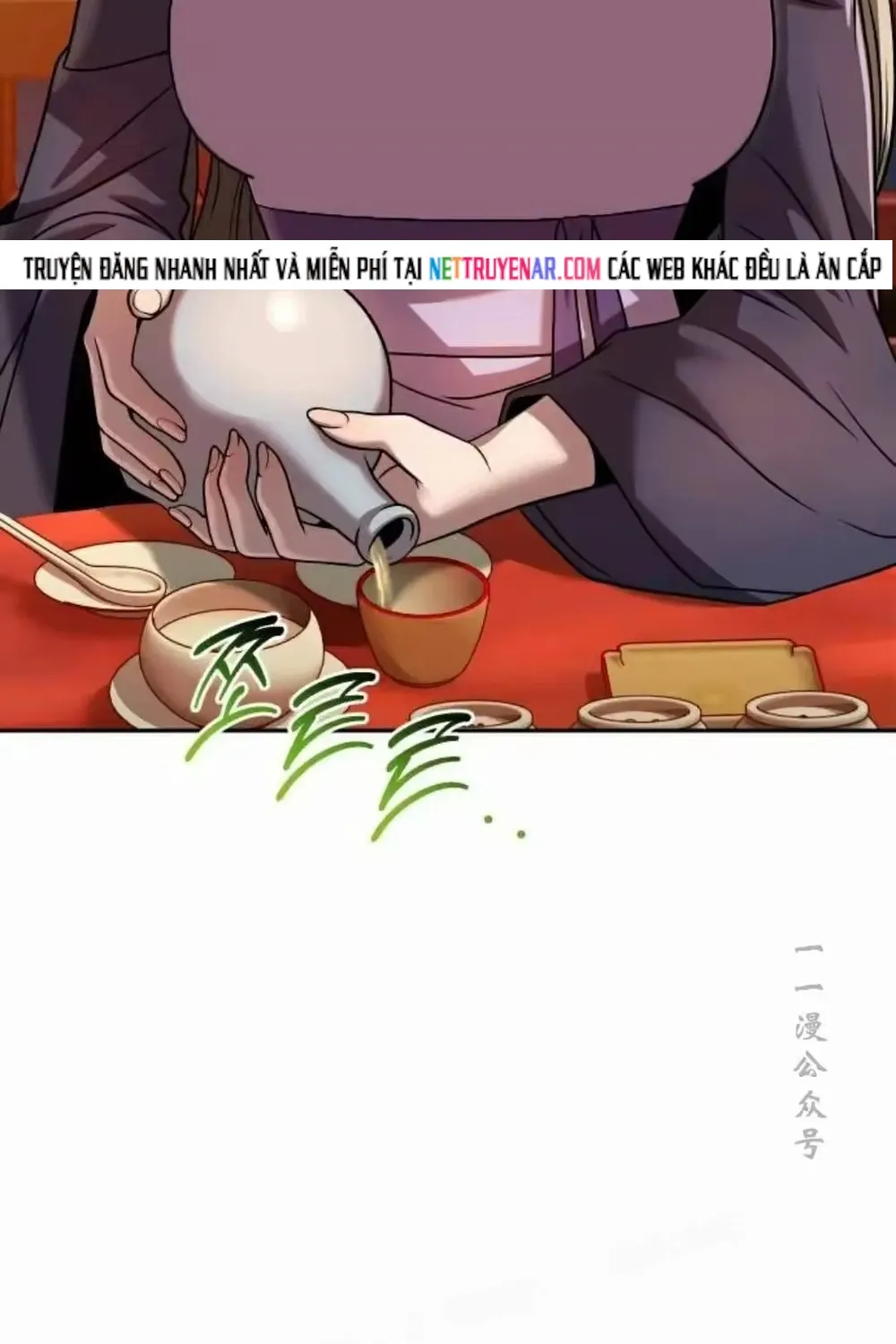 Hoạn Quan Hồi Quy: Tróc Phong Truy Nguyệt Chap 78 - Next Chap 79