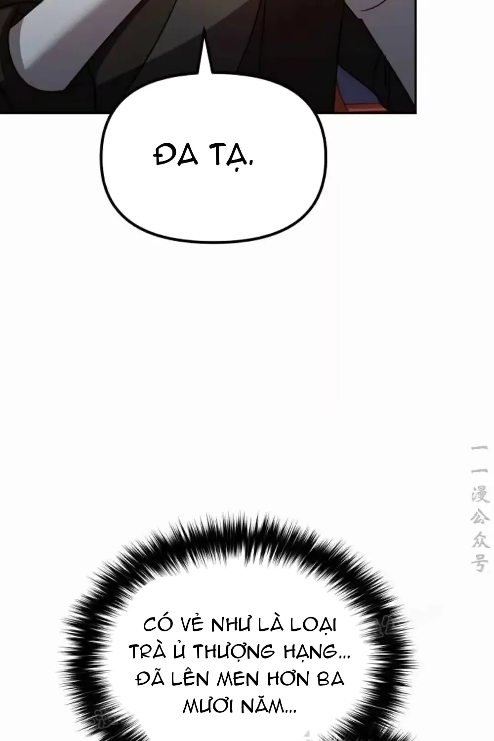 Hoạn Quan Hồi Quy: Tróc Phong Truy Nguyệt Chap 78 - Next Chap 79