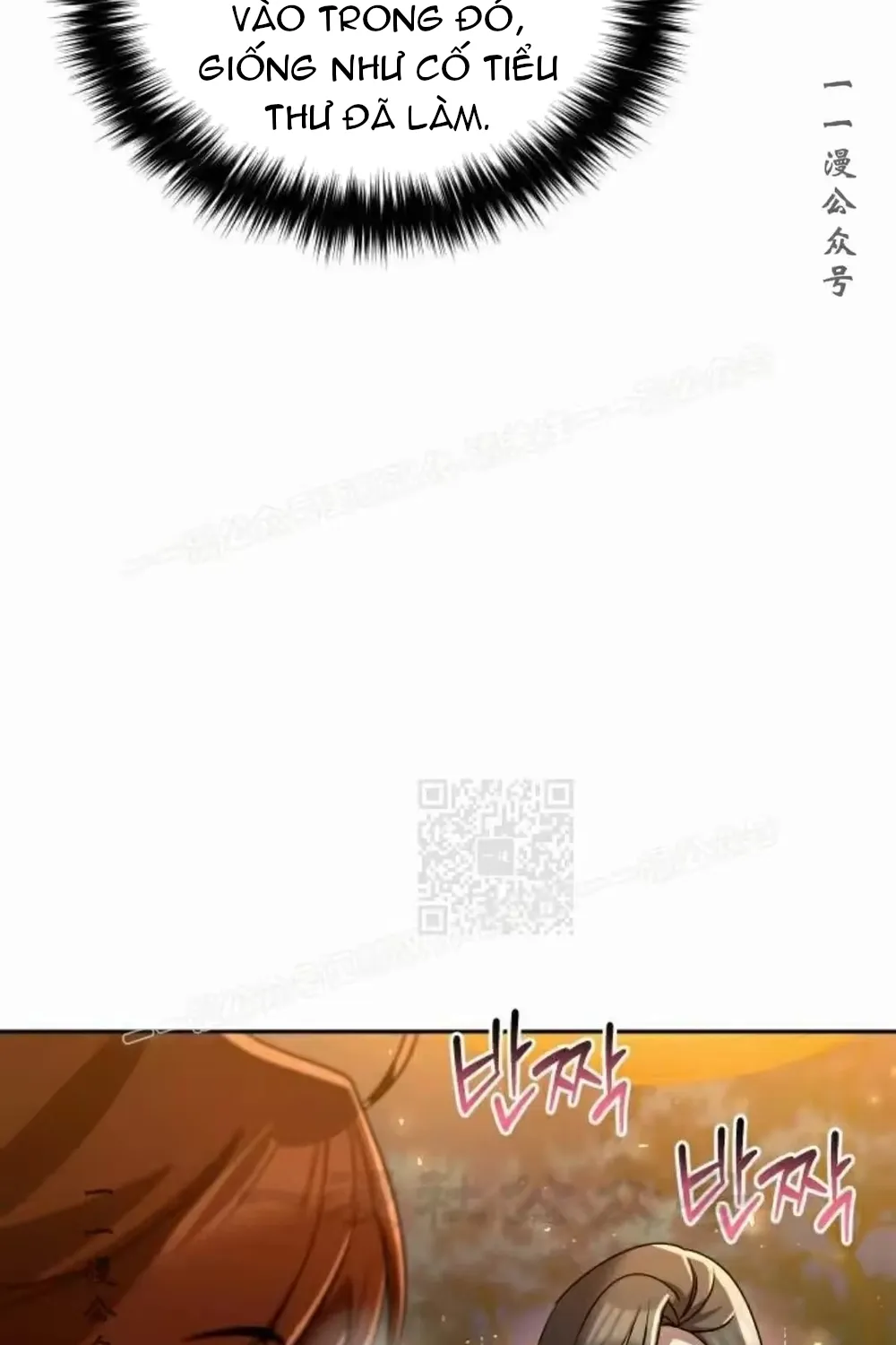 Hoạn Quan Hồi Quy: Tróc Phong Truy Nguyệt Chap 78 - Next Chap 79