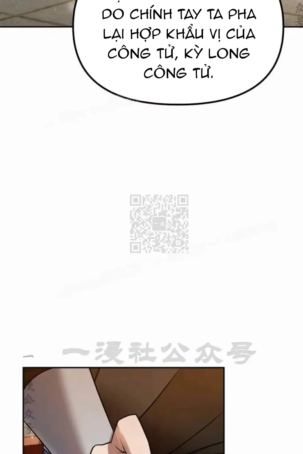 Hoạn Quan Hồi Quy: Tróc Phong Truy Nguyệt Chap 78 - Next Chap 79