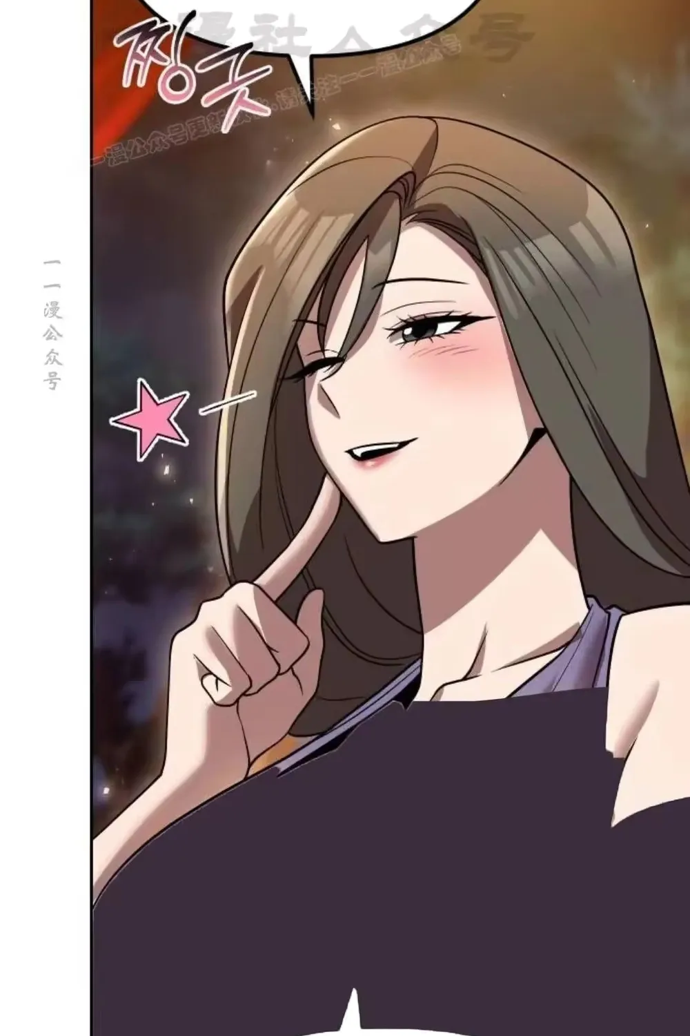 Hoạn Quan Hồi Quy: Tróc Phong Truy Nguyệt Chap 78 - Next Chap 79