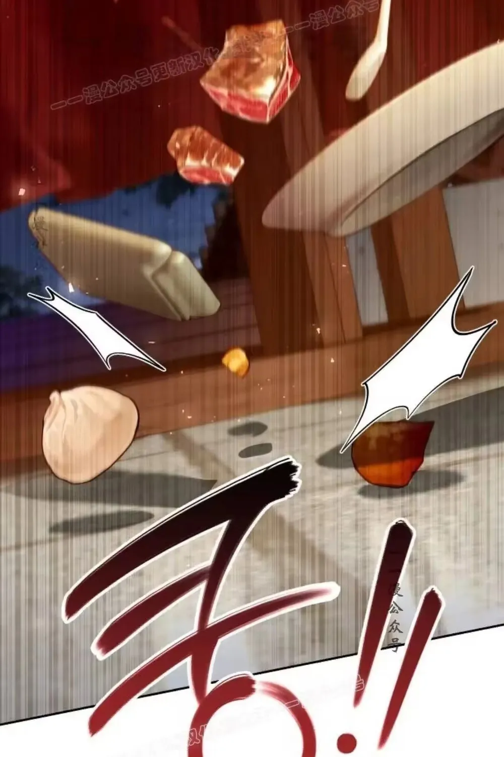 Hoạn Quan Hồi Quy: Tróc Phong Truy Nguyệt Chap 78 - Next Chap 79