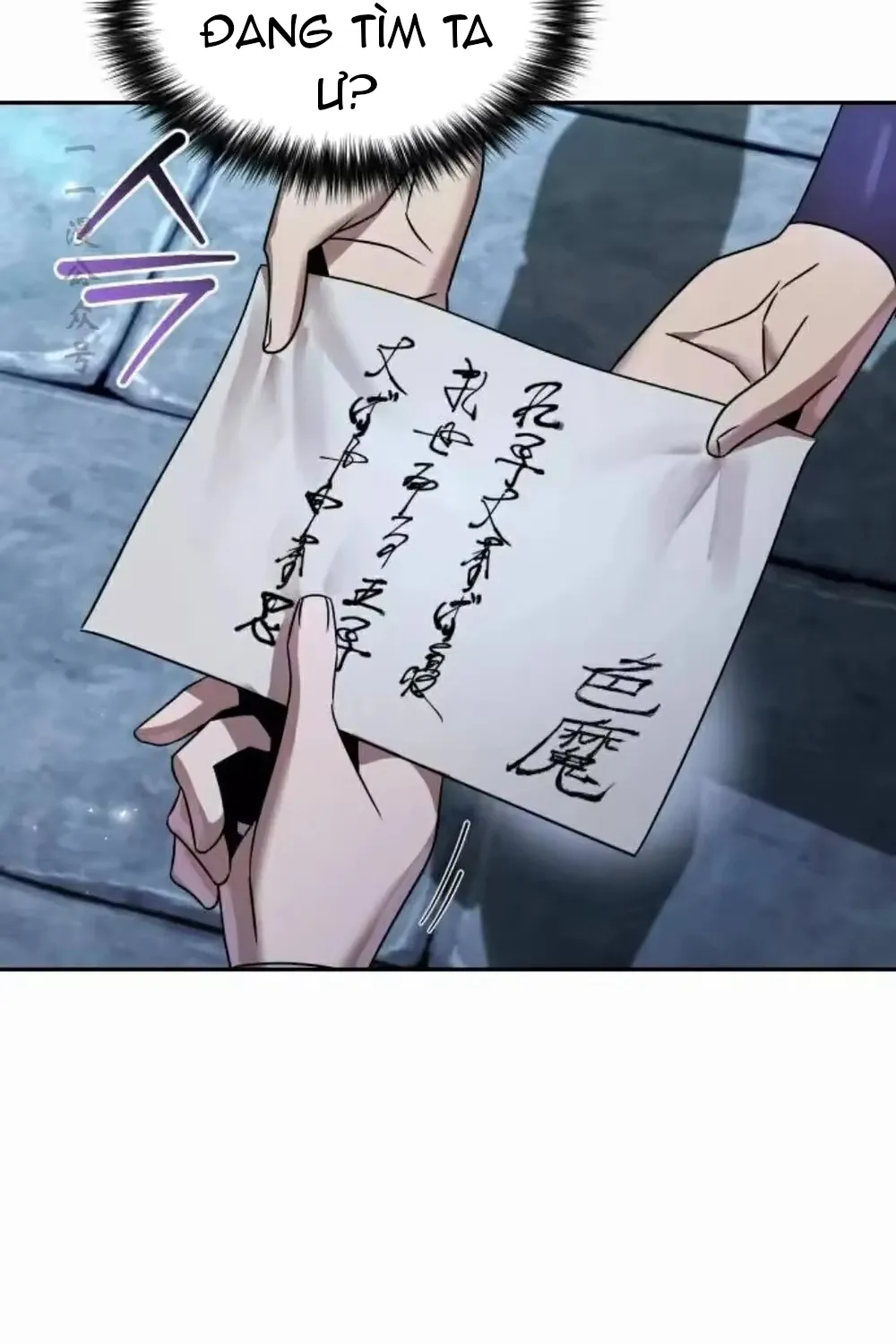 Hoạn Quan Hồi Quy: Tróc Phong Truy Nguyệt Chap 78 - Next Chap 79