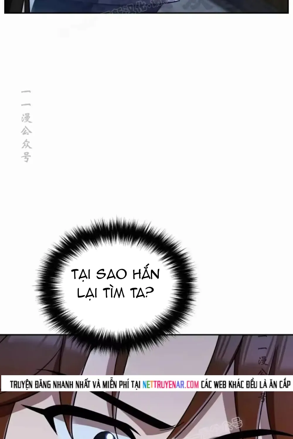 Hoạn Quan Hồi Quy: Tróc Phong Truy Nguyệt Chap 78 - Next Chap 79