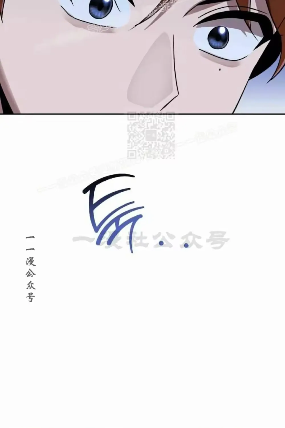 Hoạn Quan Hồi Quy: Tróc Phong Truy Nguyệt Chap 78 - Next Chap 79