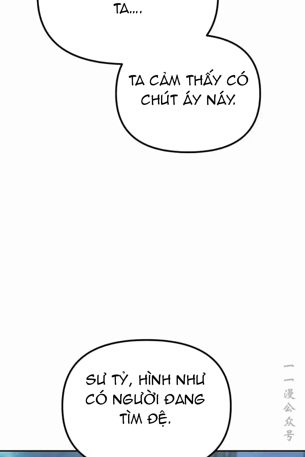 Hoạn Quan Hồi Quy: Tróc Phong Truy Nguyệt Chap 78 - Next Chap 79