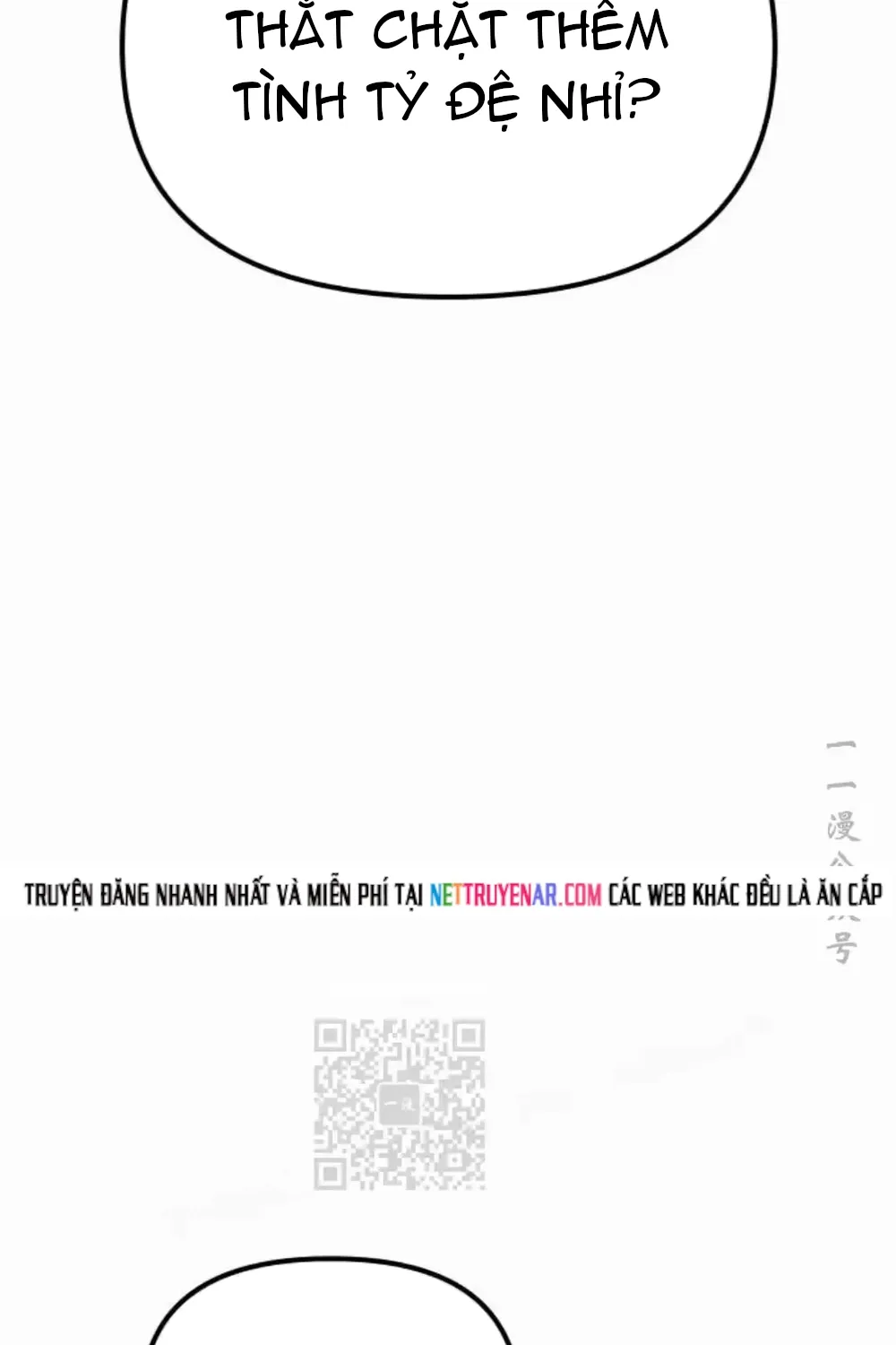 Hoạn Quan Hồi Quy: Tróc Phong Truy Nguyệt Chap 78 - Next Chap 79