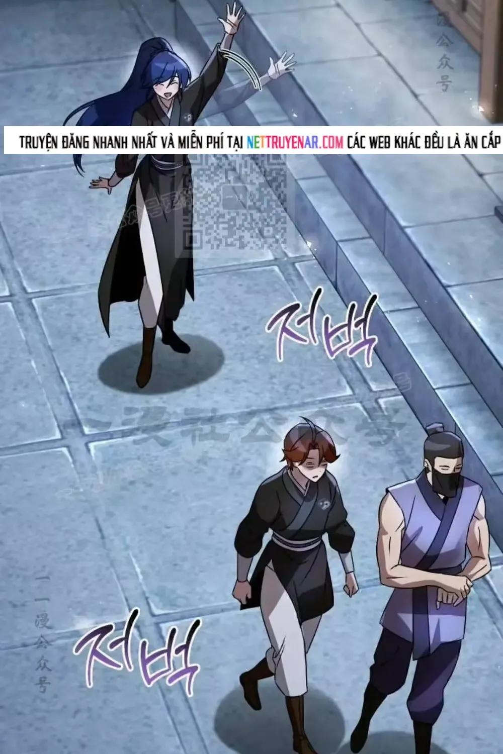 Hoạn Quan Hồi Quy: Tróc Phong Truy Nguyệt Chap 78 - Next Chap 79