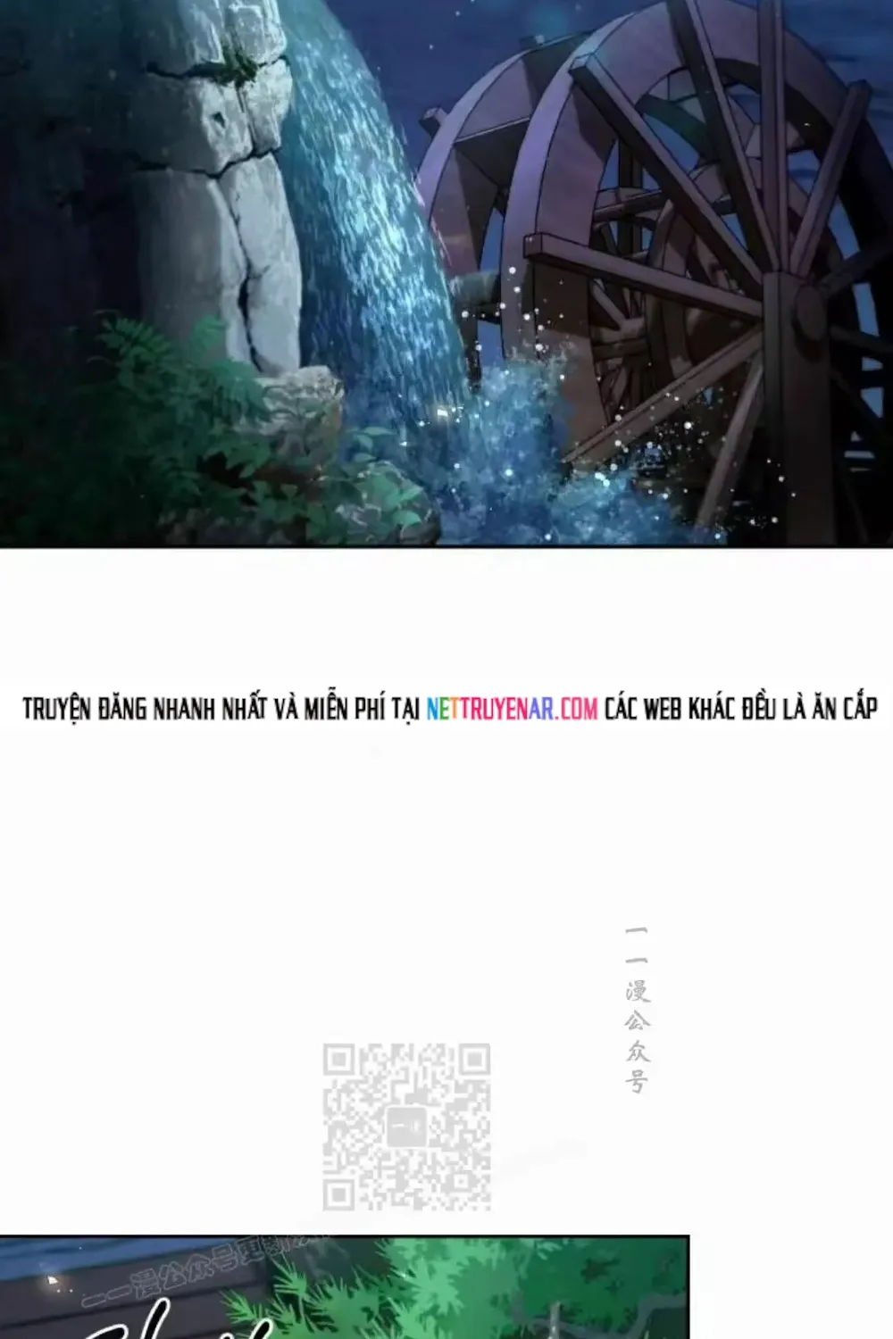 Hoạn Quan Hồi Quy: Tróc Phong Truy Nguyệt Chap 78 - Next Chap 79