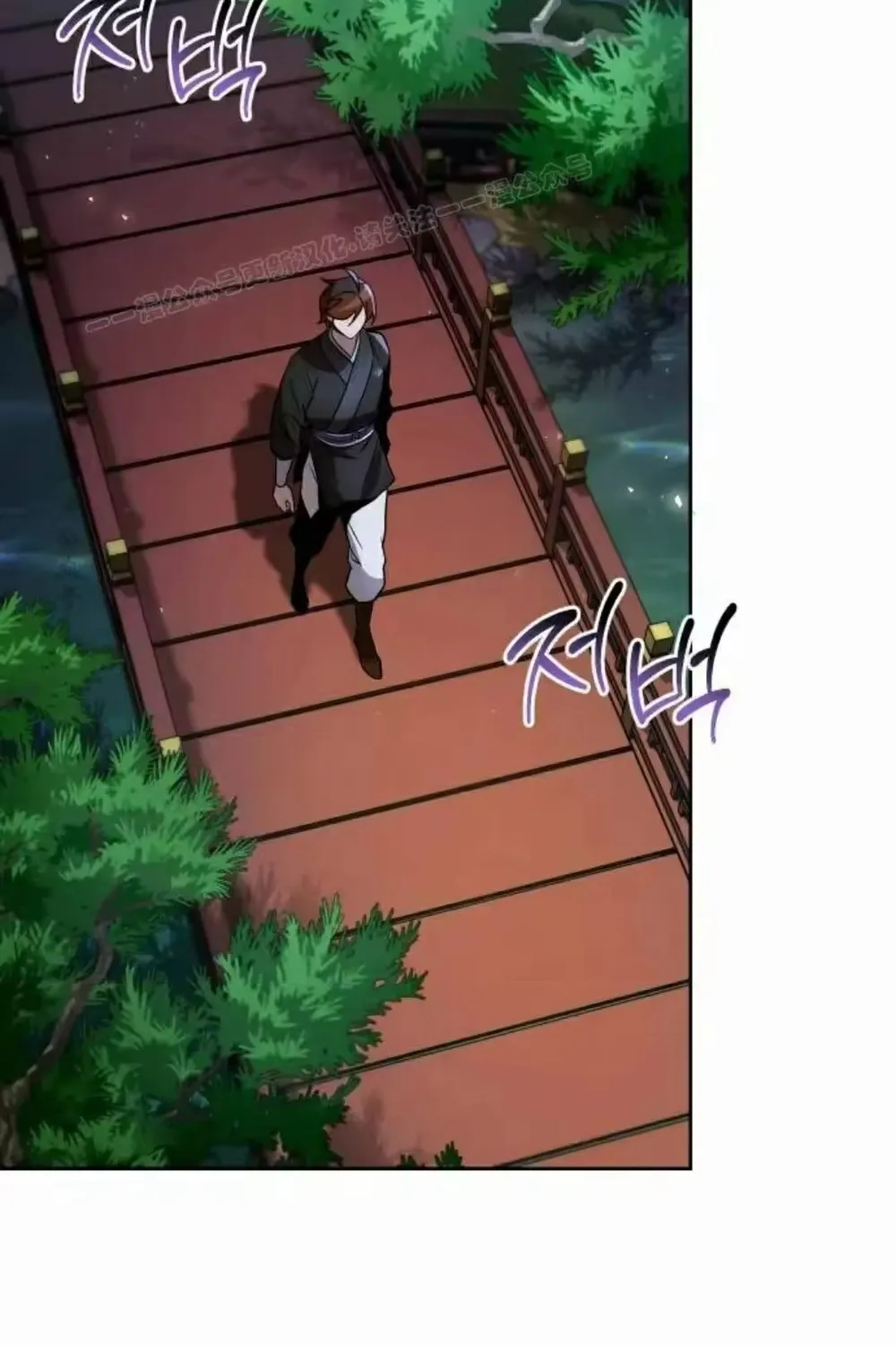 Hoạn Quan Hồi Quy: Tróc Phong Truy Nguyệt Chap 78 - Next Chap 79