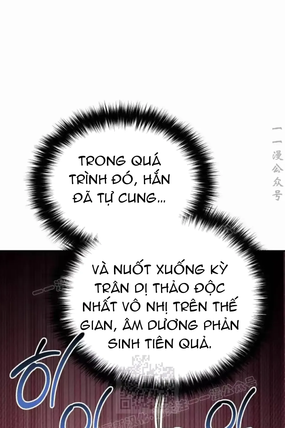 Hoạn Quan Hồi Quy: Tróc Phong Truy Nguyệt Chap 78 - Next Chap 79
