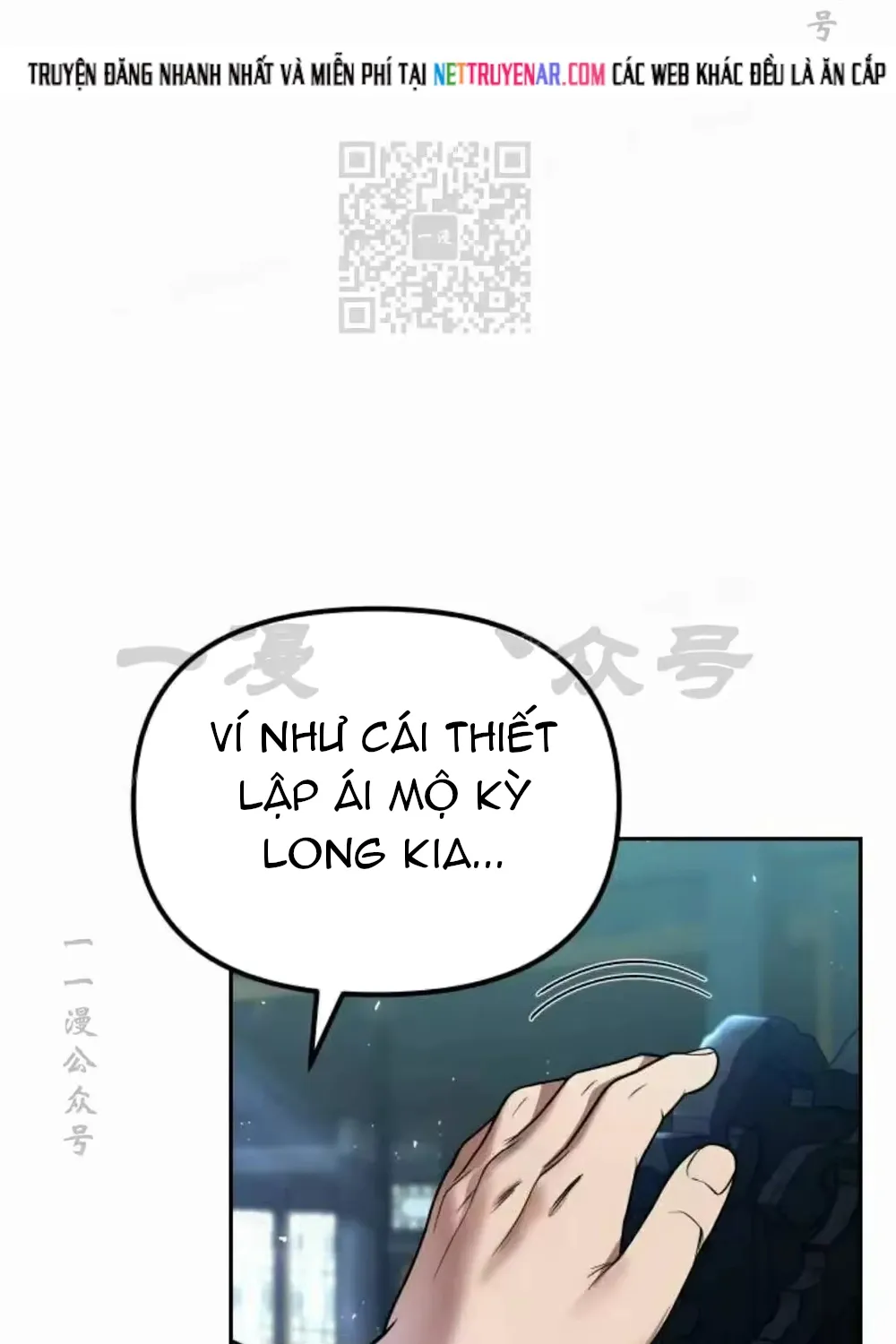 Hoạn Quan Hồi Quy: Tróc Phong Truy Nguyệt Chap 79 - Next Chap 80