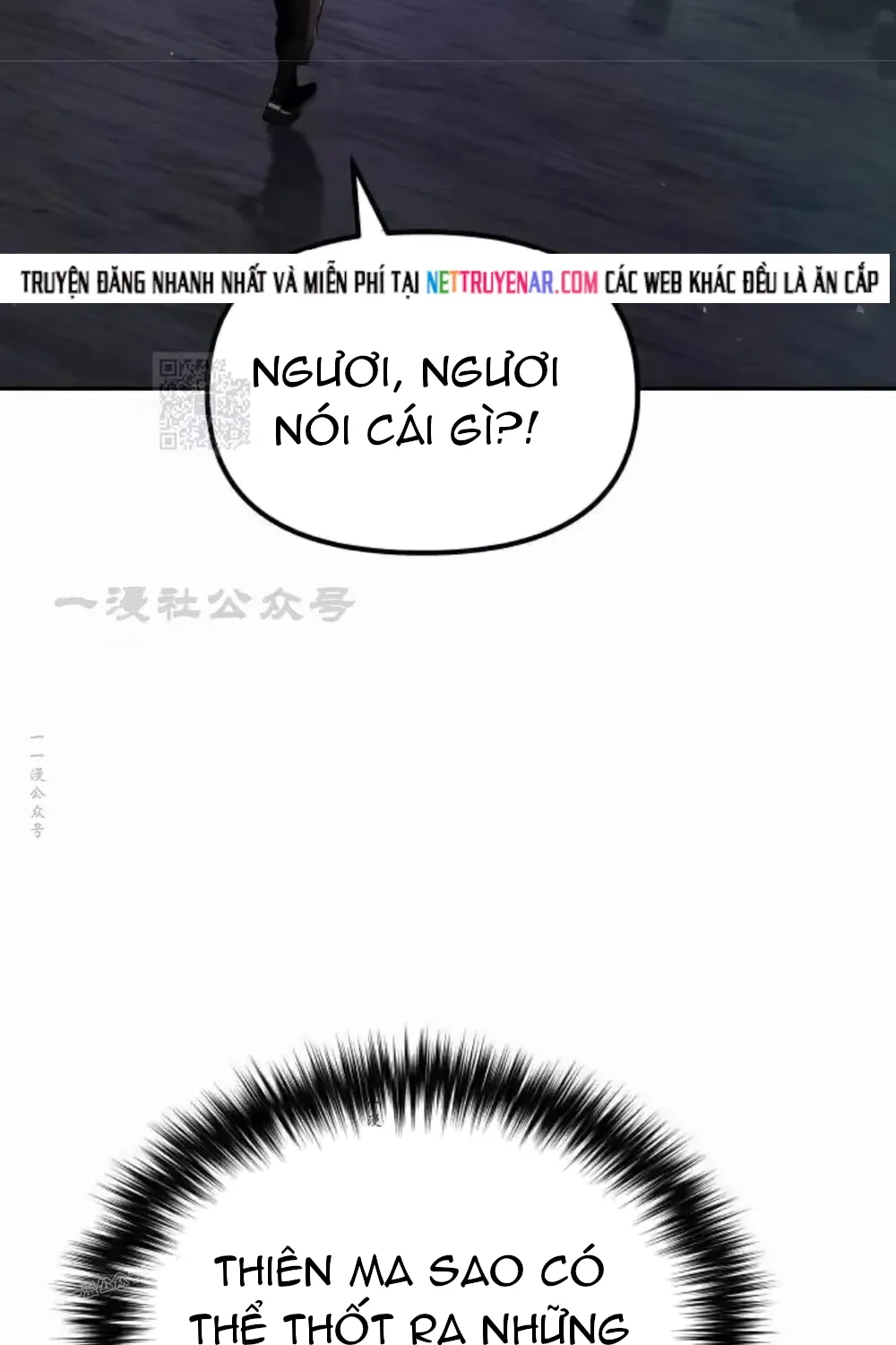 Hoạn Quan Hồi Quy: Tróc Phong Truy Nguyệt Chap 79 - Next Chap 80