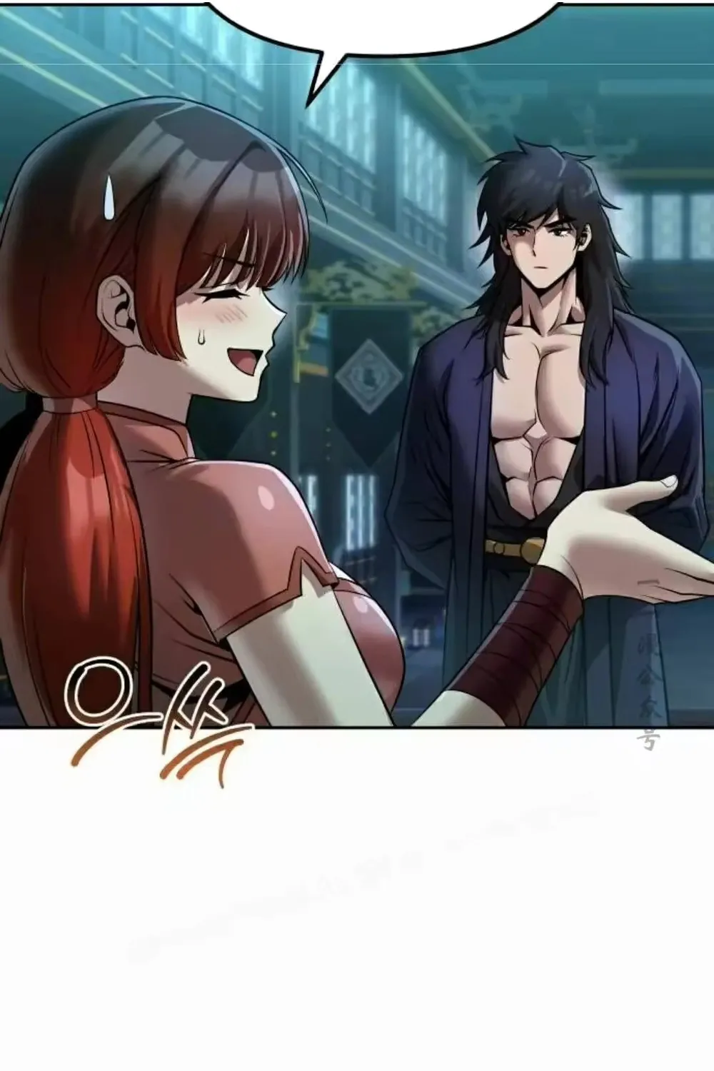 Hoạn Quan Hồi Quy: Tróc Phong Truy Nguyệt Chap 79 - Next Chap 80