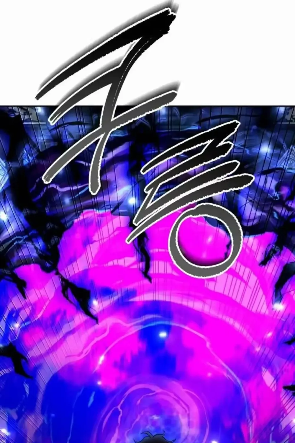 Hoạn Quan Hồi Quy: Tróc Phong Truy Nguyệt Chap 79 - Next Chap 80