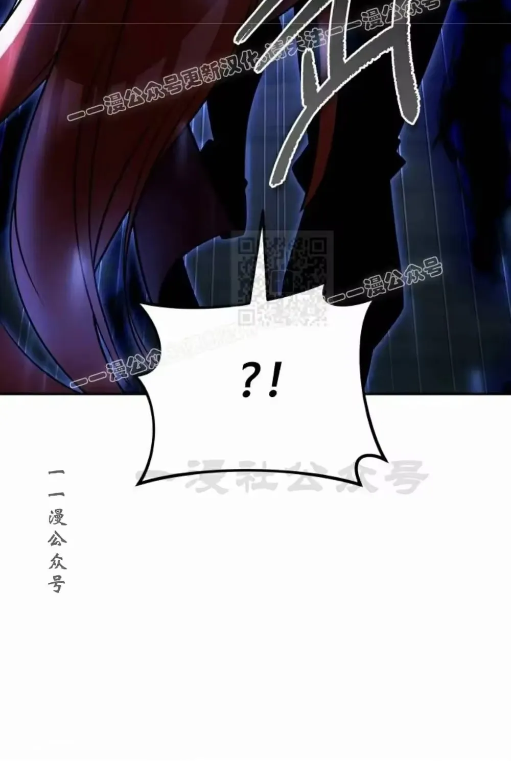 Hoạn Quan Hồi Quy: Tróc Phong Truy Nguyệt Chap 79 - Next Chap 80