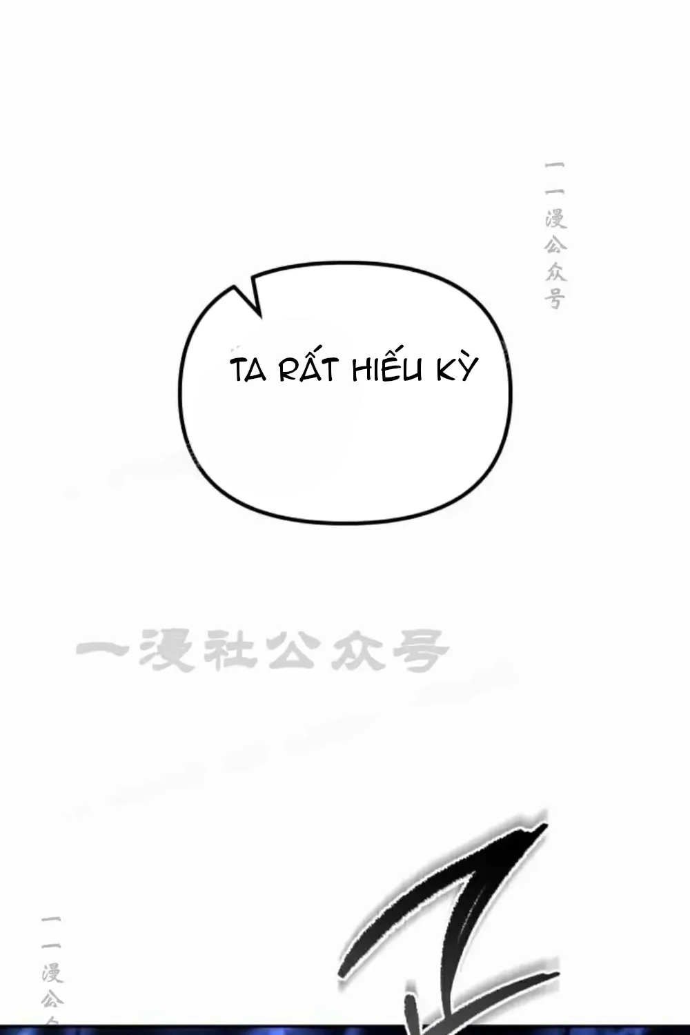 Hoạn Quan Hồi Quy: Tróc Phong Truy Nguyệt Chap 79 - Next Chap 80