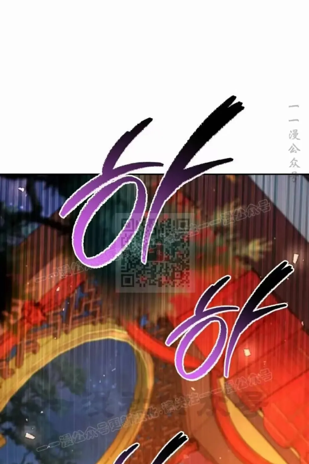 Hoạn Quan Hồi Quy: Tróc Phong Truy Nguyệt Chap 79 - Next Chap 80