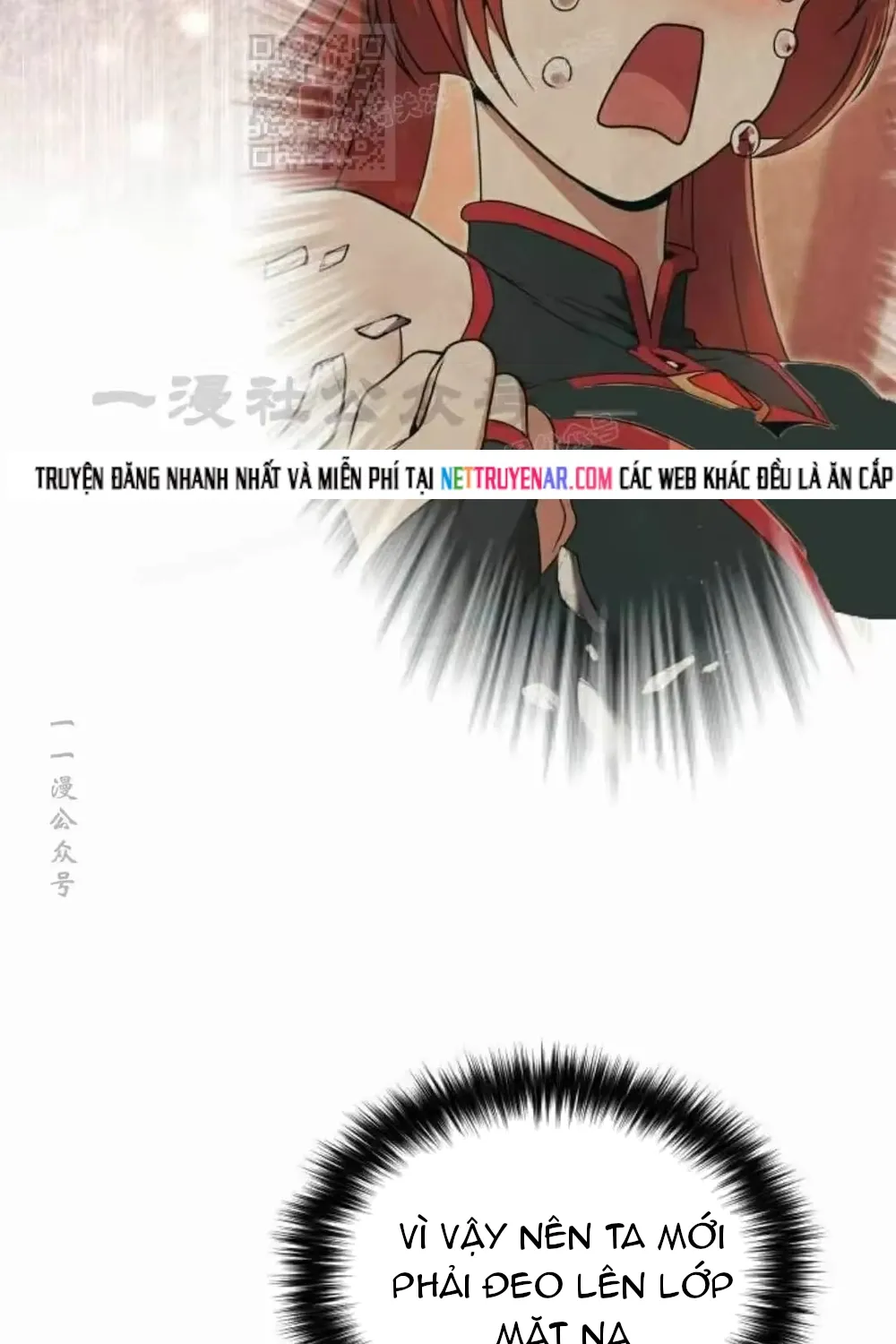 Hoạn Quan Hồi Quy: Tróc Phong Truy Nguyệt Chap 79 - Next Chap 80