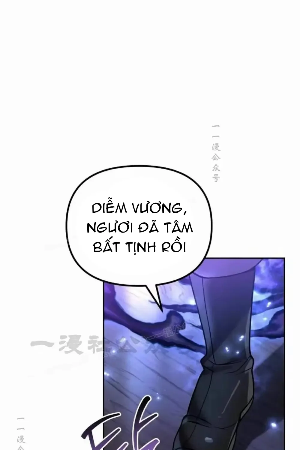 Hoạn Quan Hồi Quy: Tróc Phong Truy Nguyệt Chap 79 - Next Chap 80