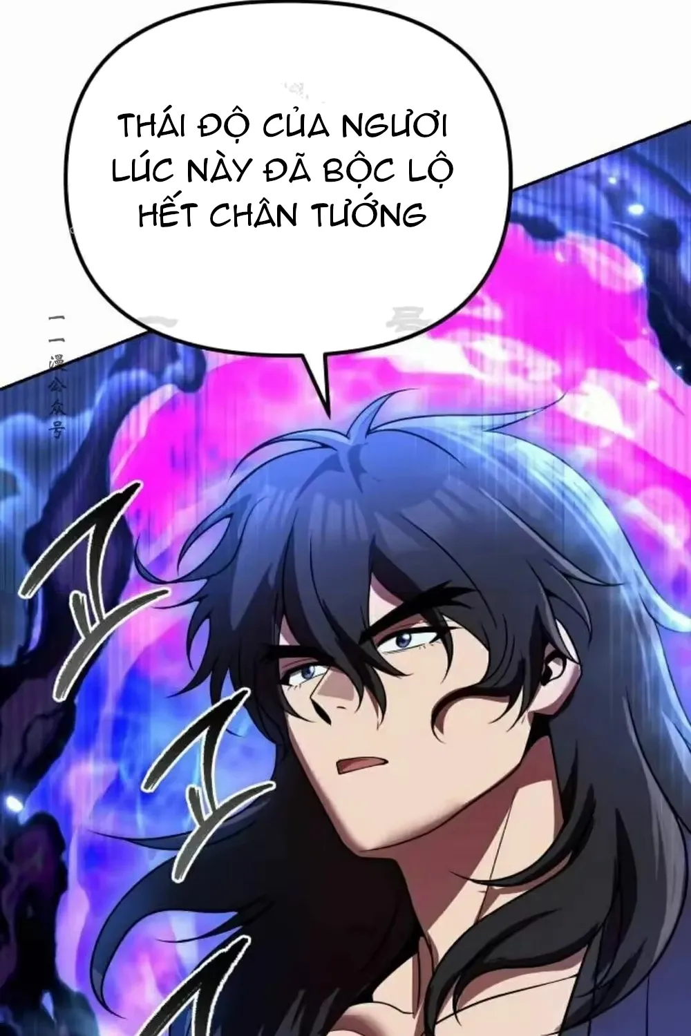 Hoạn Quan Hồi Quy: Tróc Phong Truy Nguyệt Chap 79 - Next Chap 80