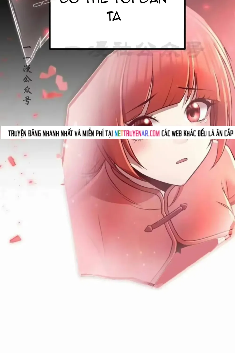 Hoạn Quan Hồi Quy: Tróc Phong Truy Nguyệt Chap 79 - Next Chap 80