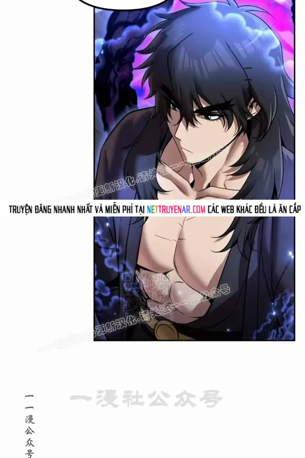 Hoạn Quan Hồi Quy: Tróc Phong Truy Nguyệt Chap 79 - Next Chap 80