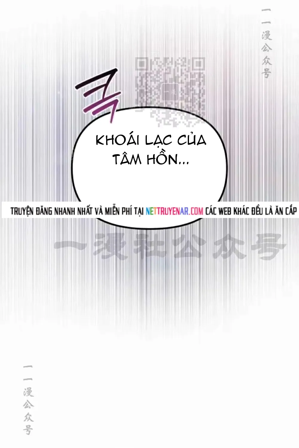 Hoạn Quan Hồi Quy: Tróc Phong Truy Nguyệt Chap 79 - Next Chap 80