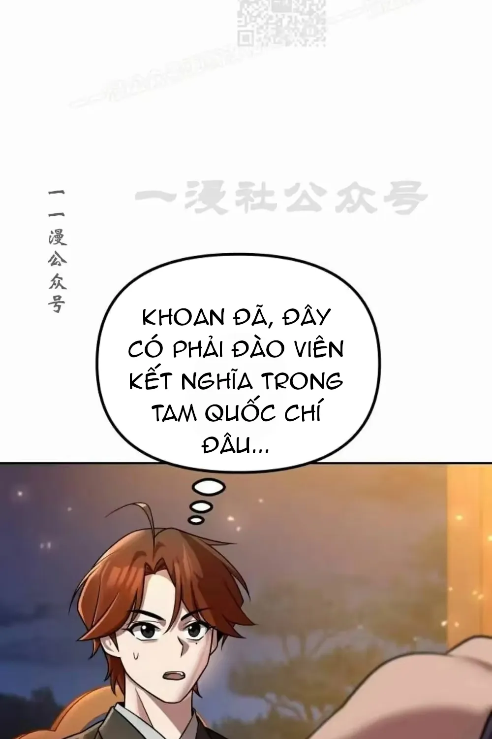 Hoạn Quan Hồi Quy: Tróc Phong Truy Nguyệt Chap 79 - Next Chap 80