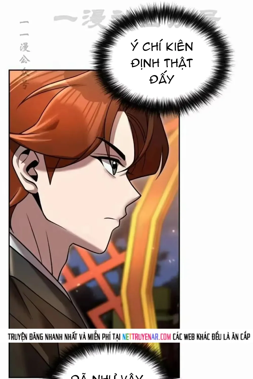 Hoạn Quan Hồi Quy: Tróc Phong Truy Nguyệt Chap 79 - Next Chap 80