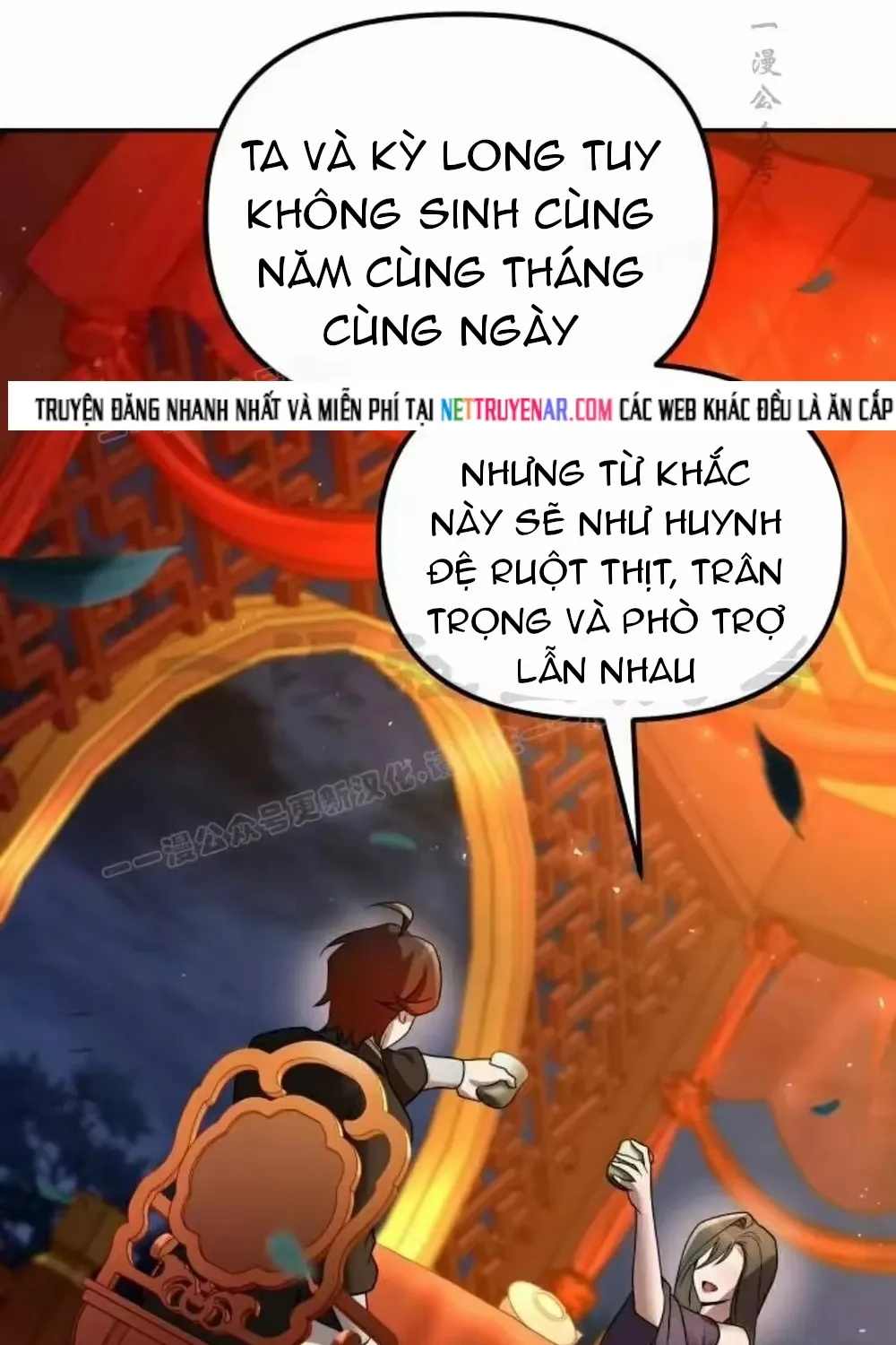 Hoạn Quan Hồi Quy: Tróc Phong Truy Nguyệt Chap 79 - Next Chap 80