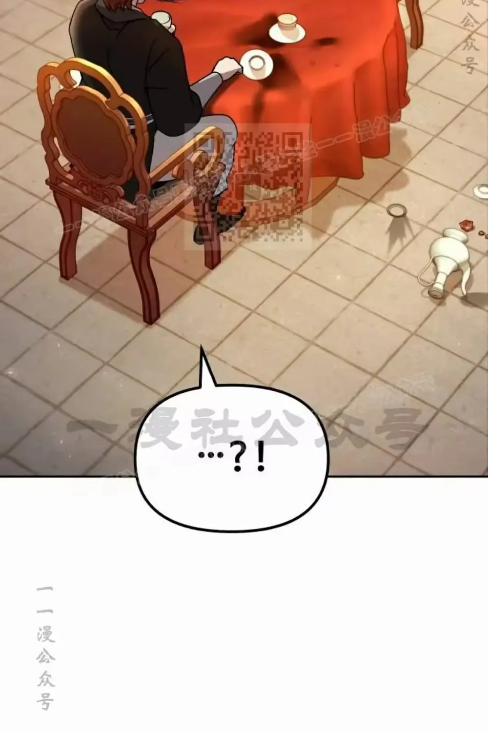 Hoạn Quan Hồi Quy: Tróc Phong Truy Nguyệt Chap 79 - Next Chap 80