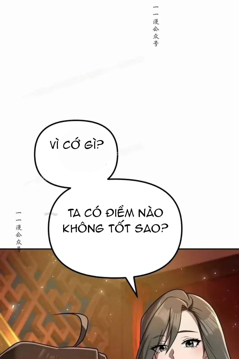 Hoạn Quan Hồi Quy: Tróc Phong Truy Nguyệt Chap 79 - Next Chap 80