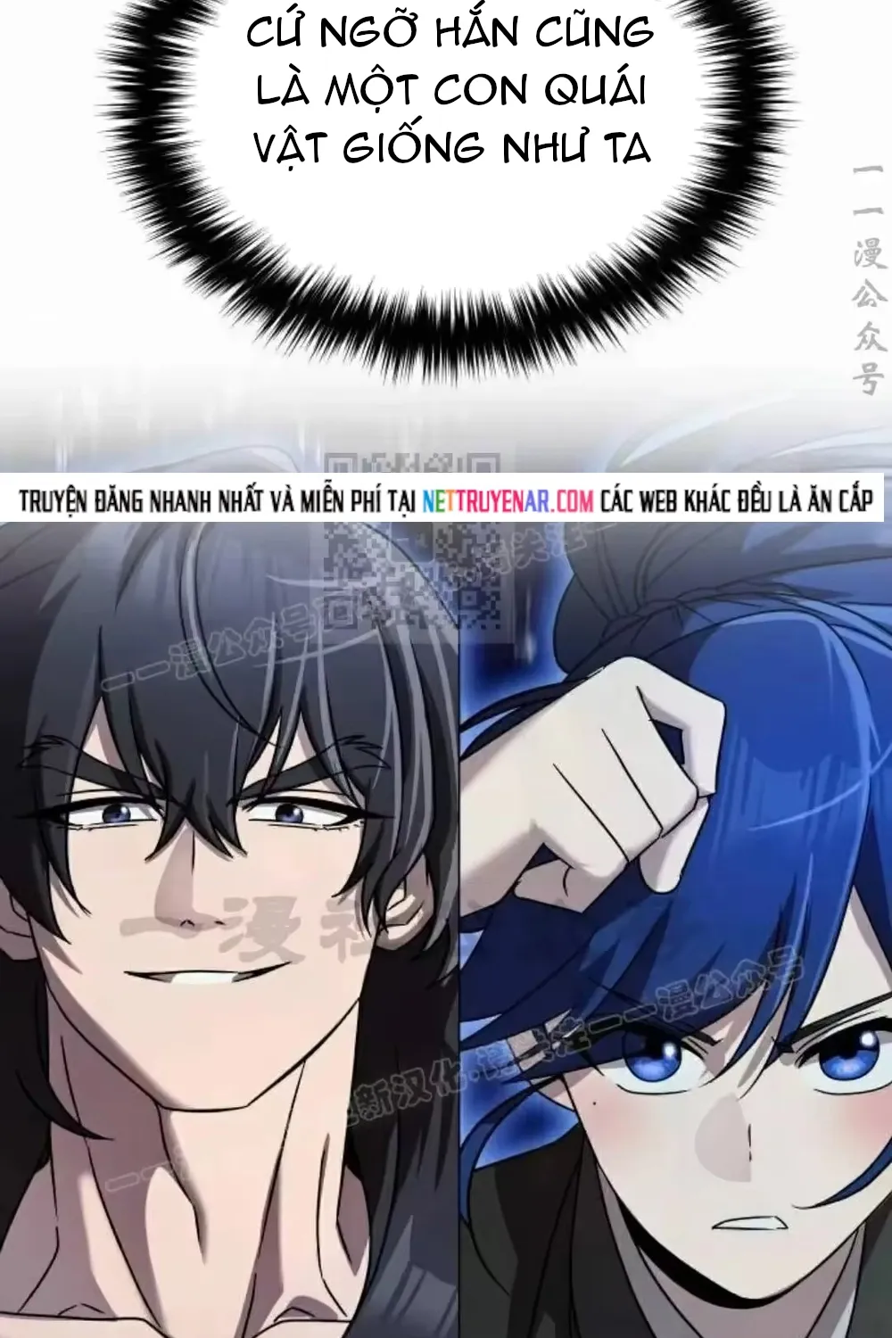 Hoạn Quan Hồi Quy: Tróc Phong Truy Nguyệt Chap 79 - Next Chap 80