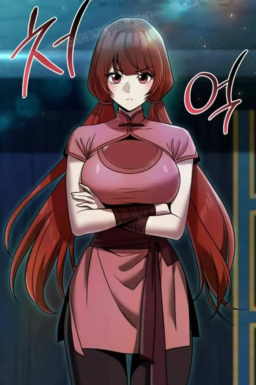 Hoạn Quan Hồi Quy: Tróc Phong Truy Nguyệt Chap 79 - Next Chap 80