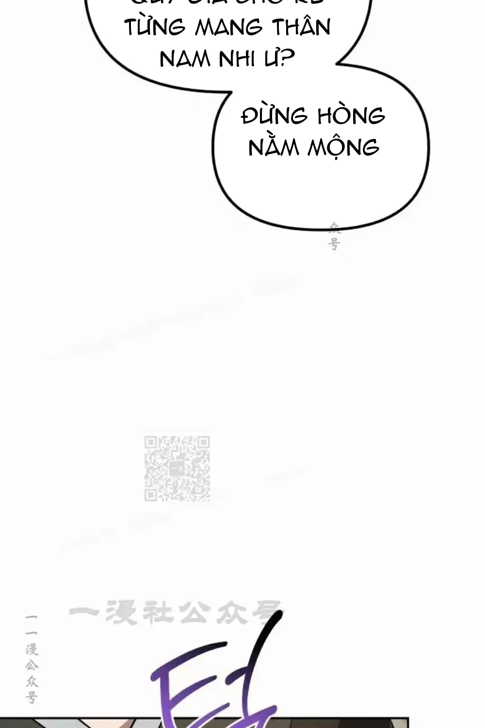 Hoạn Quan Hồi Quy: Tróc Phong Truy Nguyệt Chap 79 - Next Chap 80