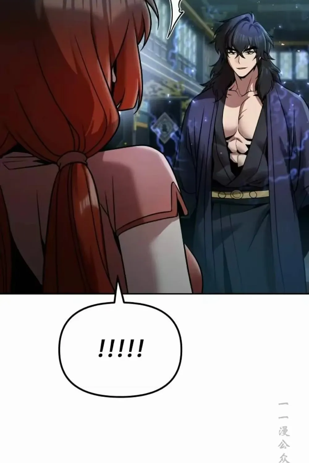 Hoạn Quan Hồi Quy: Tróc Phong Truy Nguyệt Chap 79 - Next Chap 80