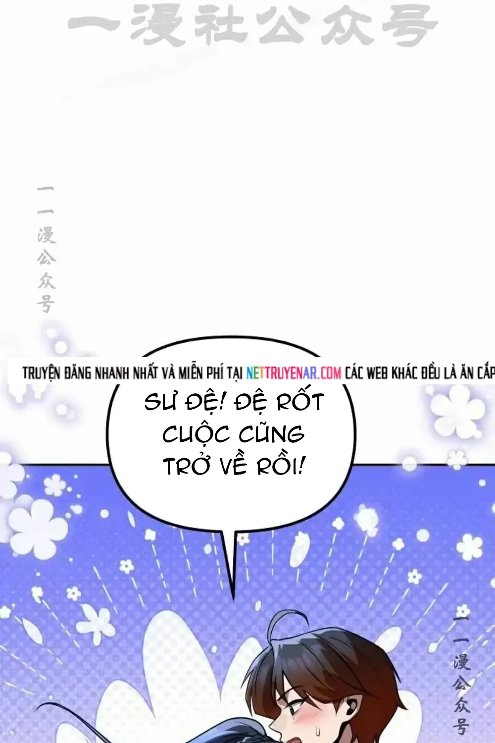 Hoạn Quan Hồi Quy: Tróc Phong Truy Nguyệt Chap 80 - Next Chap 81