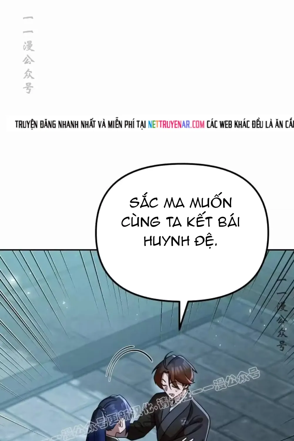 Hoạn Quan Hồi Quy: Tróc Phong Truy Nguyệt Chap 80 - Next Chap 81