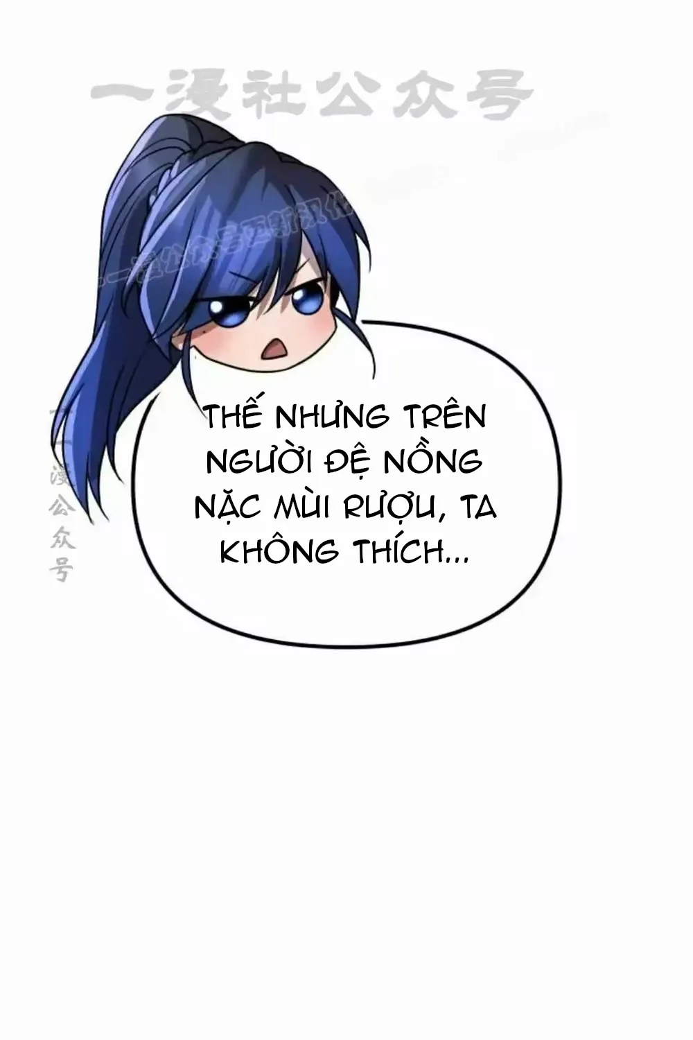 Hoạn Quan Hồi Quy: Tróc Phong Truy Nguyệt Chap 80 - Next Chap 81