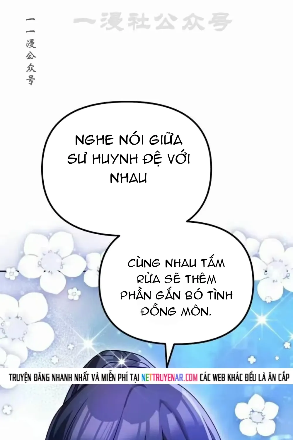 Hoạn Quan Hồi Quy: Tróc Phong Truy Nguyệt Chap 80 - Next Chap 81