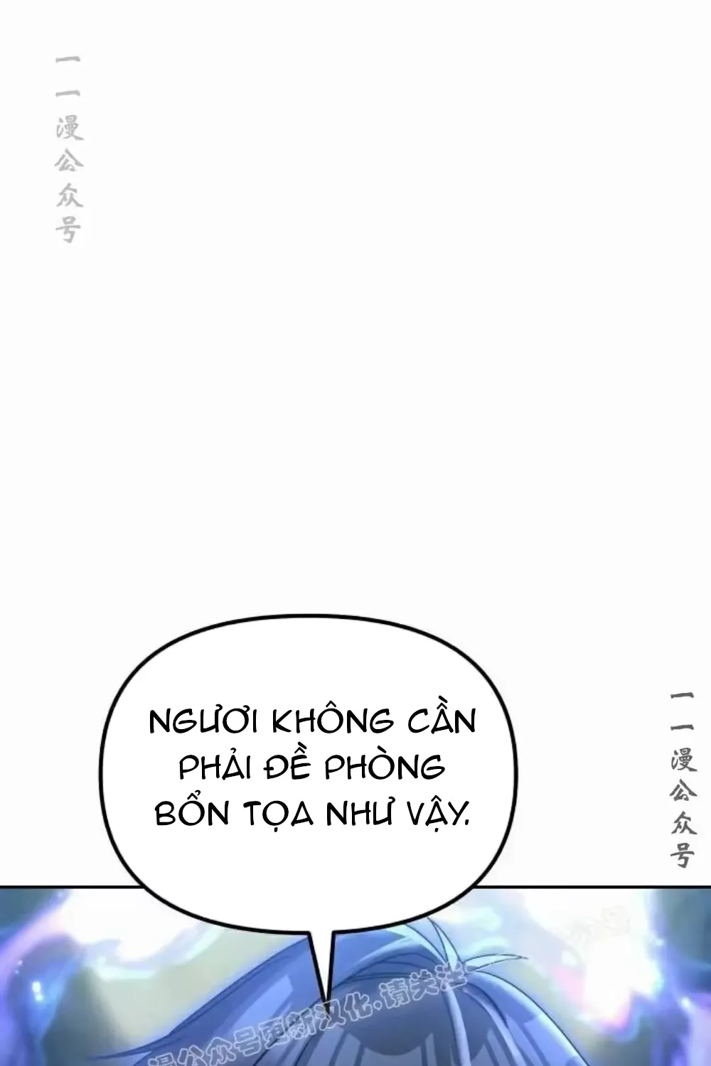 Hoạn Quan Hồi Quy: Tróc Phong Truy Nguyệt Chap 80 - Next Chap 81